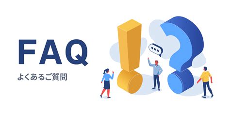 pcolle 詐欺|よくある質問（FAQ） .